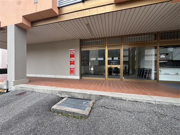 Shop