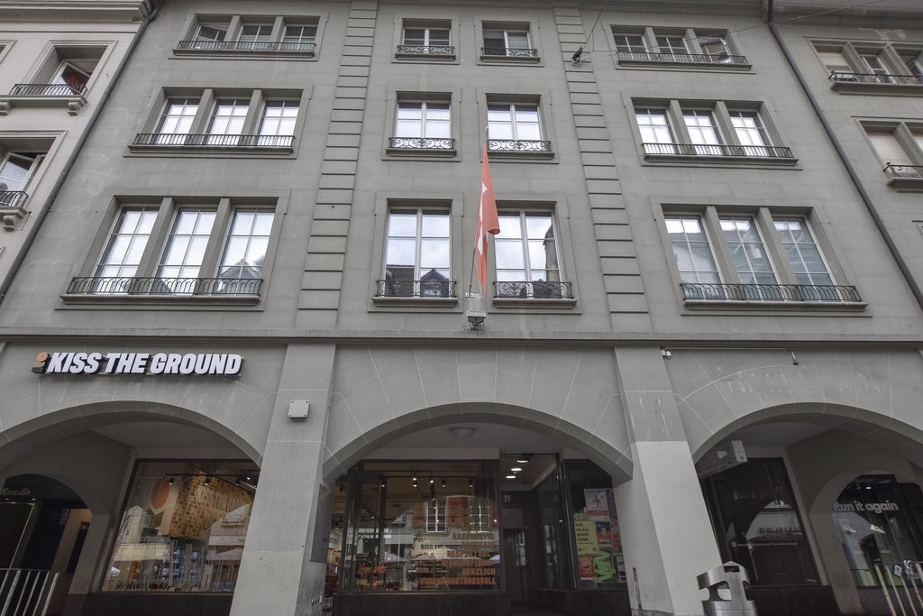 133m² commercial