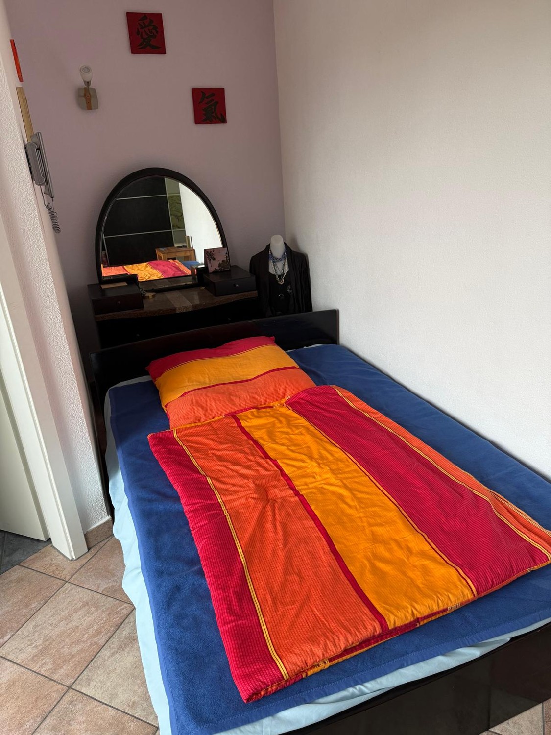 Zimmer in einer Wohngemeinschaft