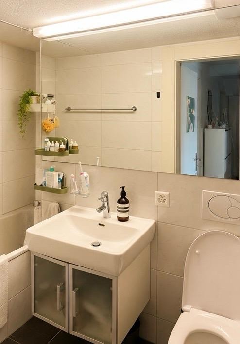 Appartement de 3 ½ pièces