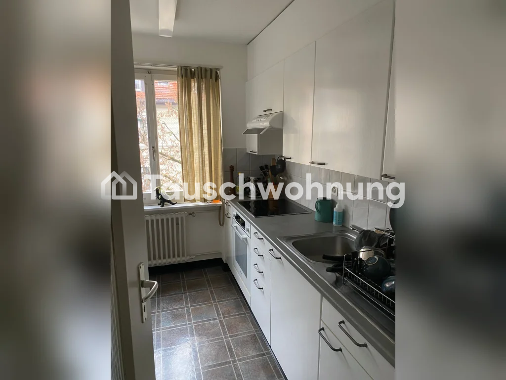Appartement de 2 pièces