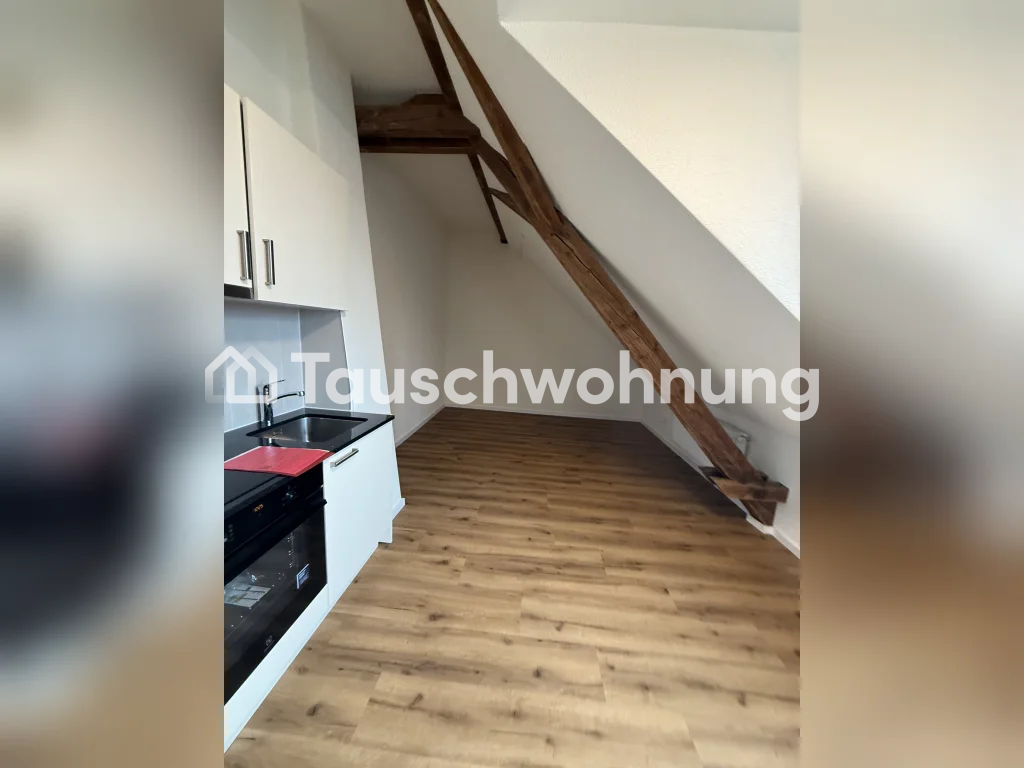 Appartement 1 pièce