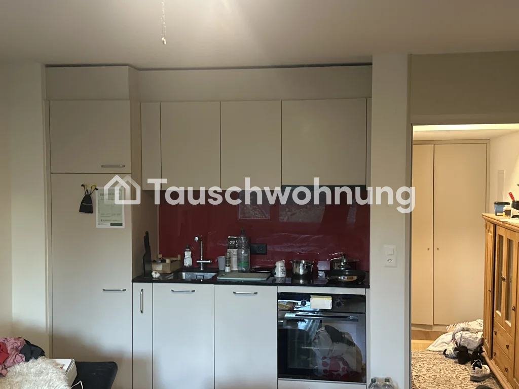 Appartement de 1 ½ pièces