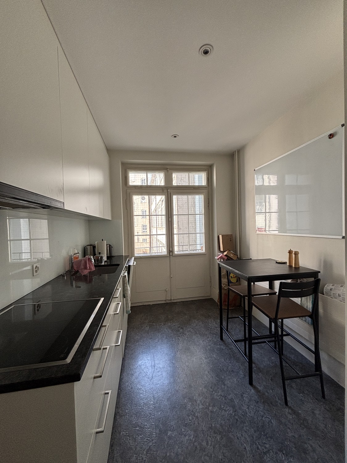 Room in a shared flat