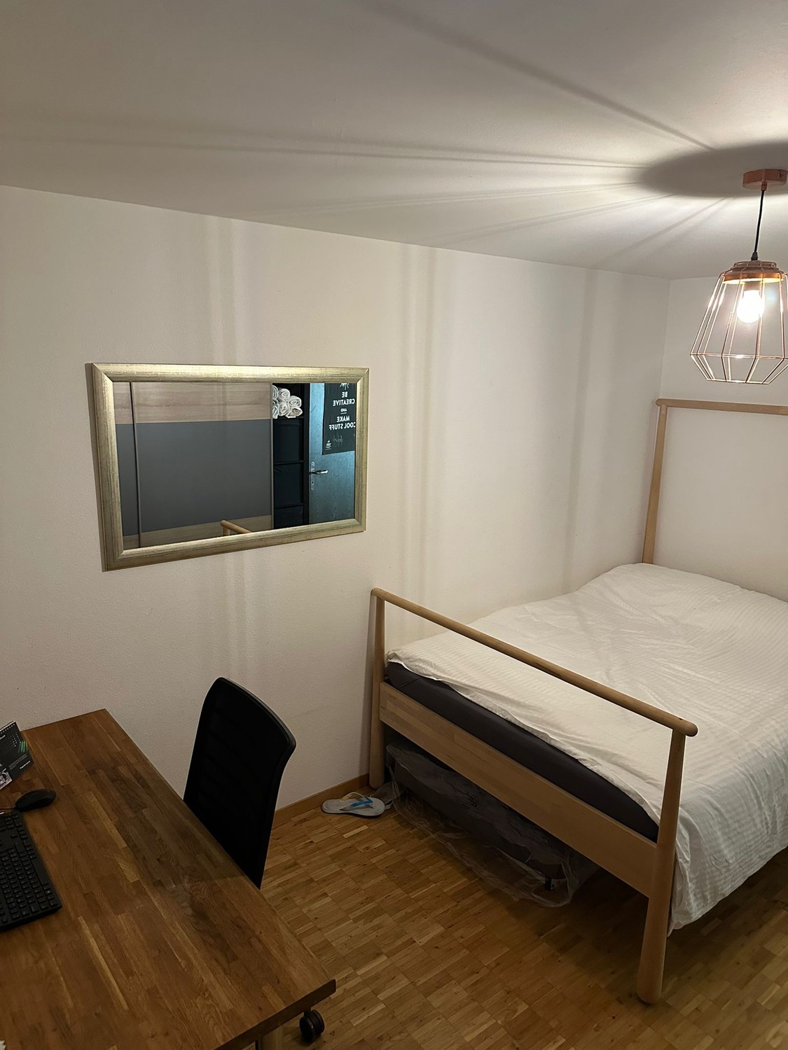 Room in a shared flat