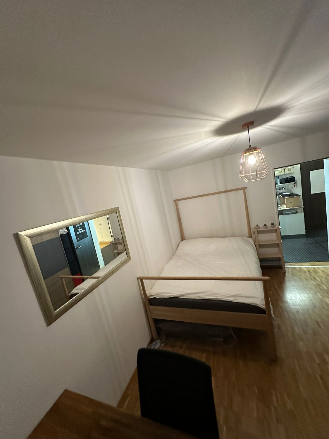 Room in a shared flat
