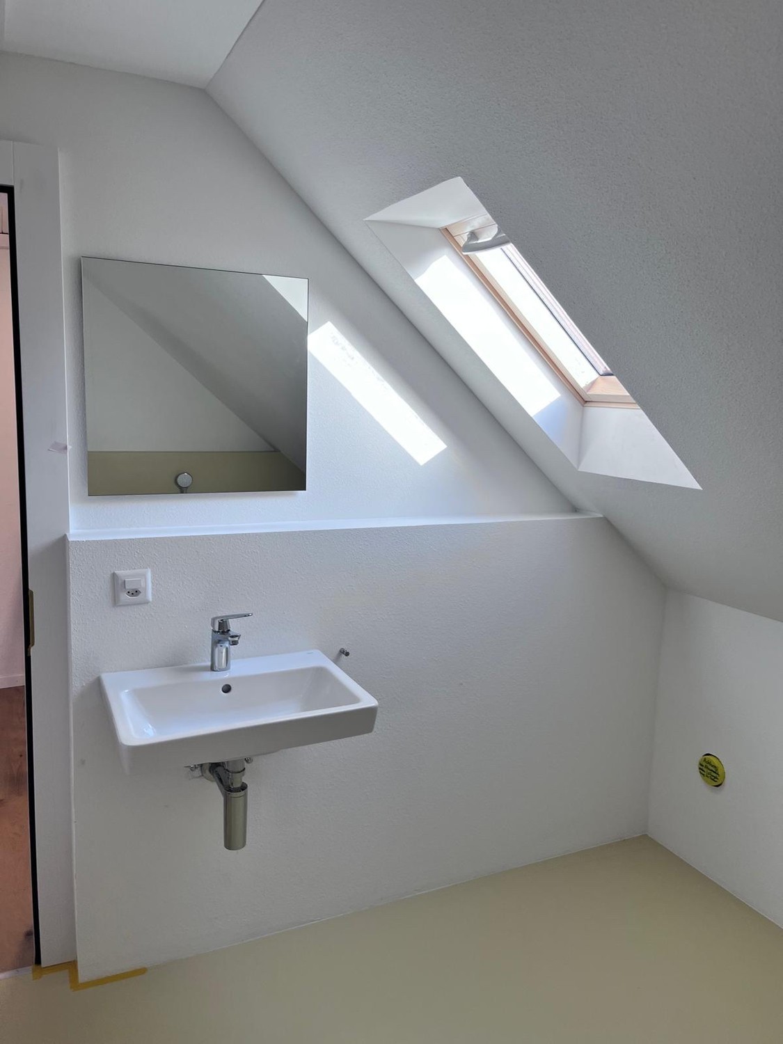Room in a shared flat