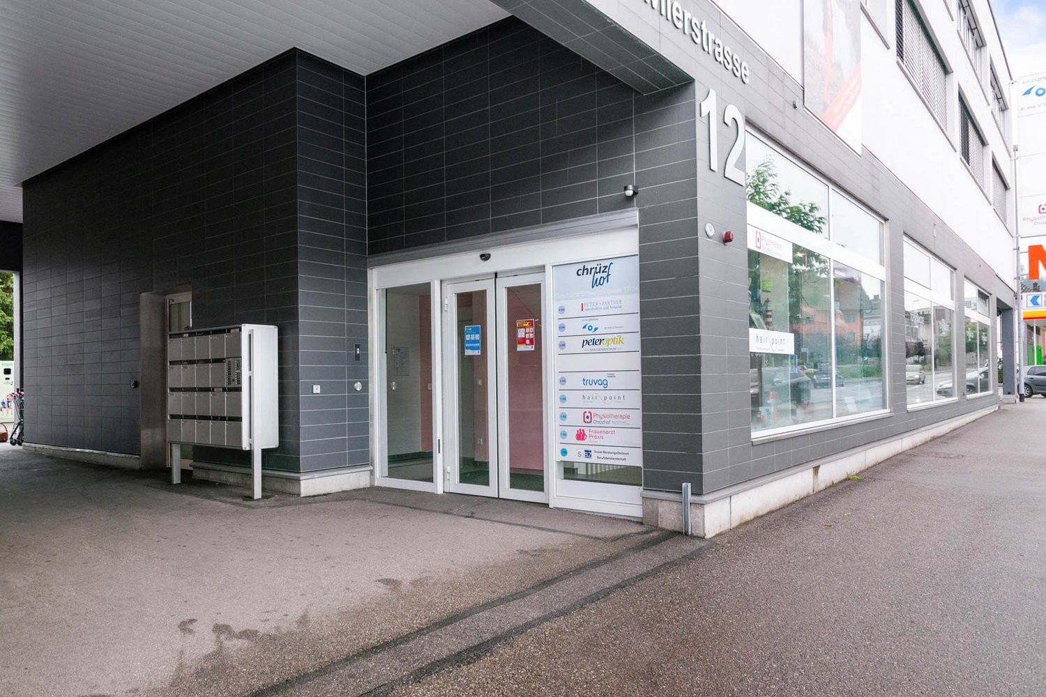 Advertising area