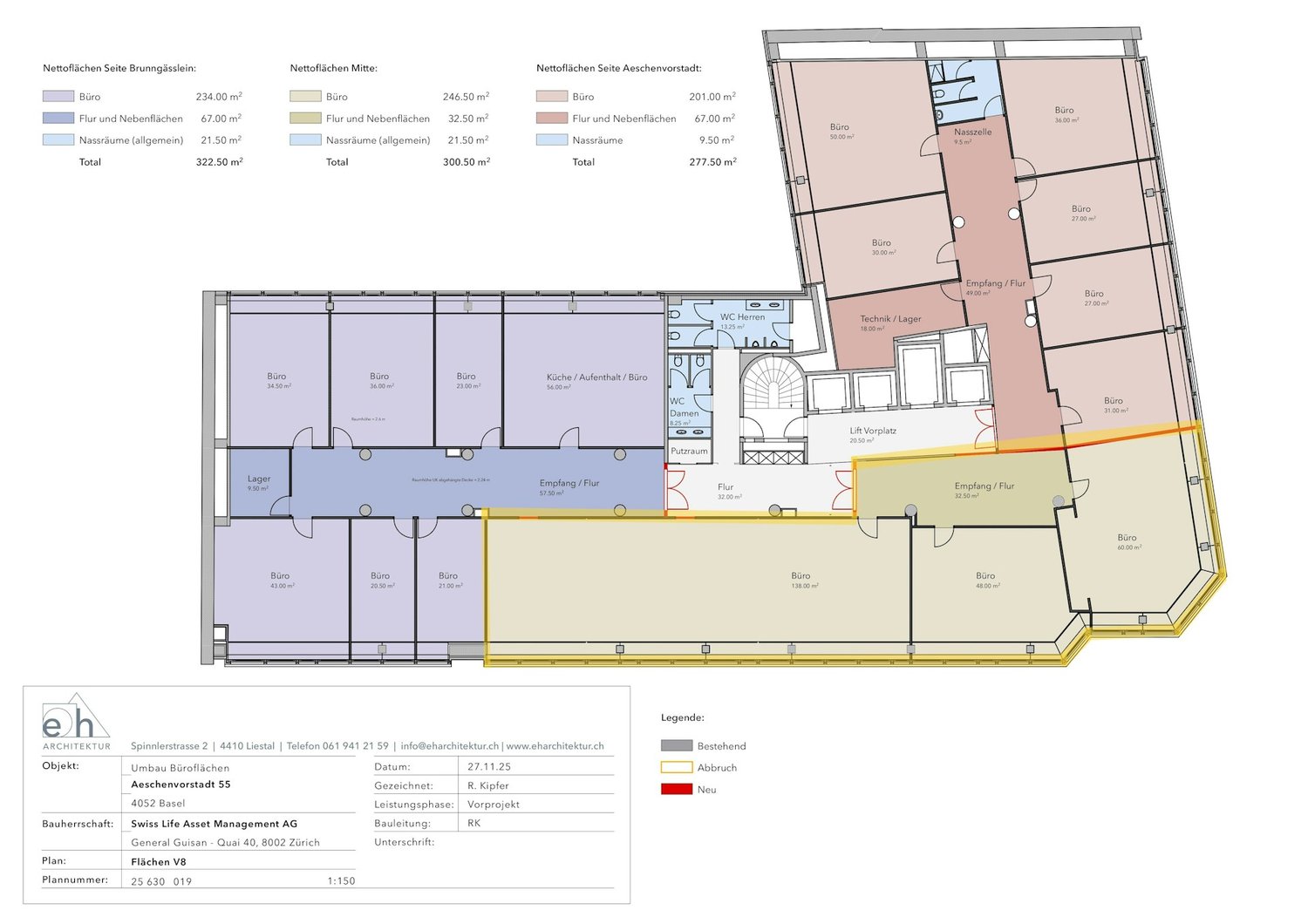 300m² office