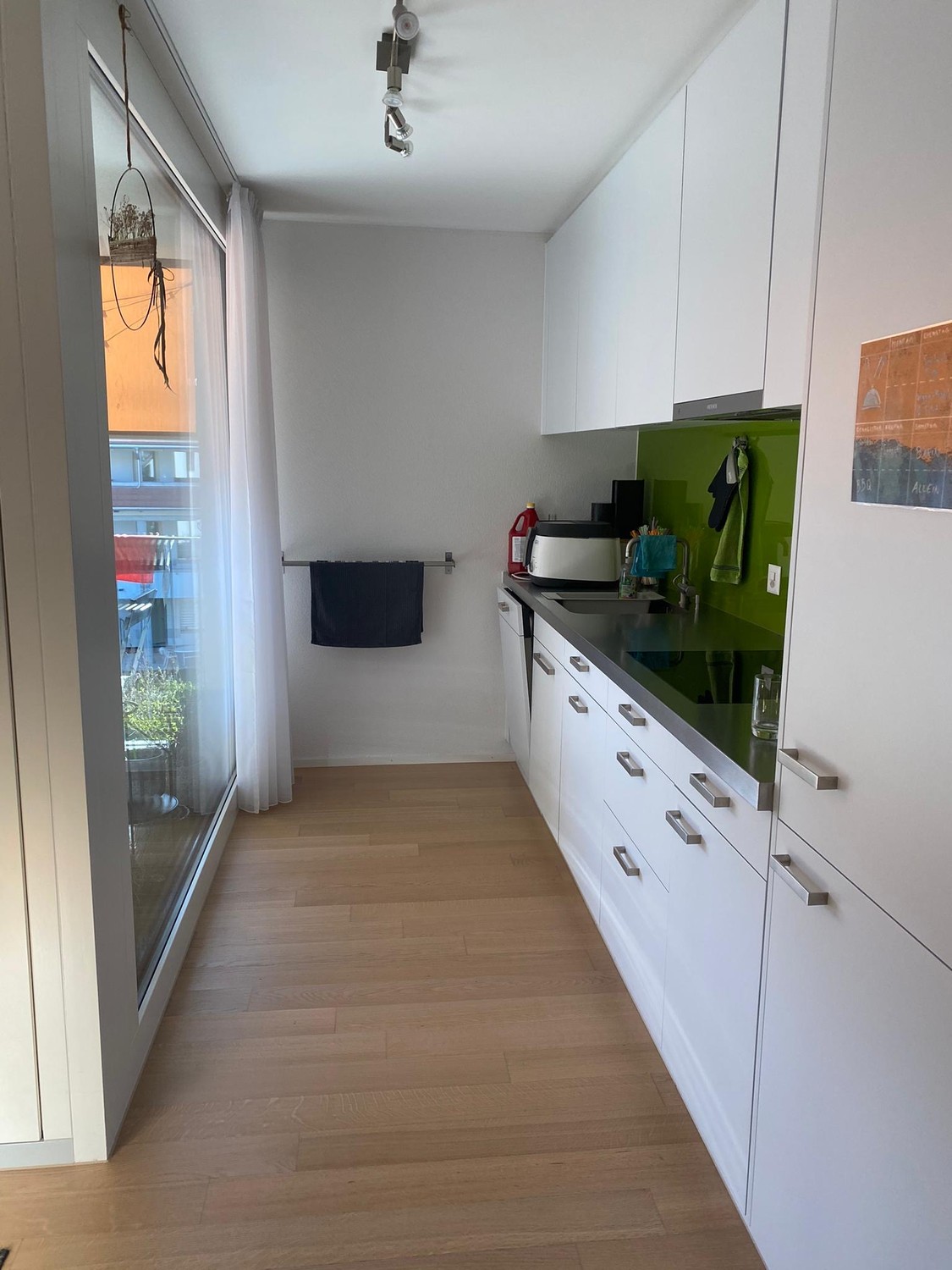 Room in a shared flat
