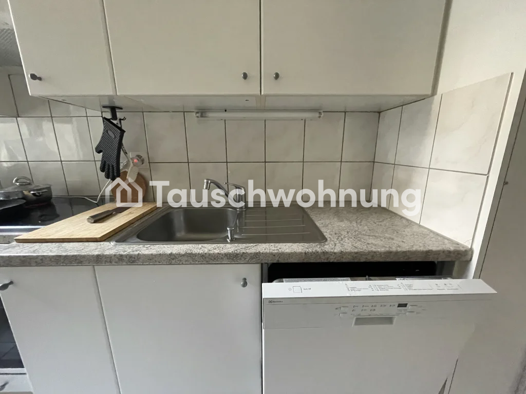 Appartement de 2 ½ pièces