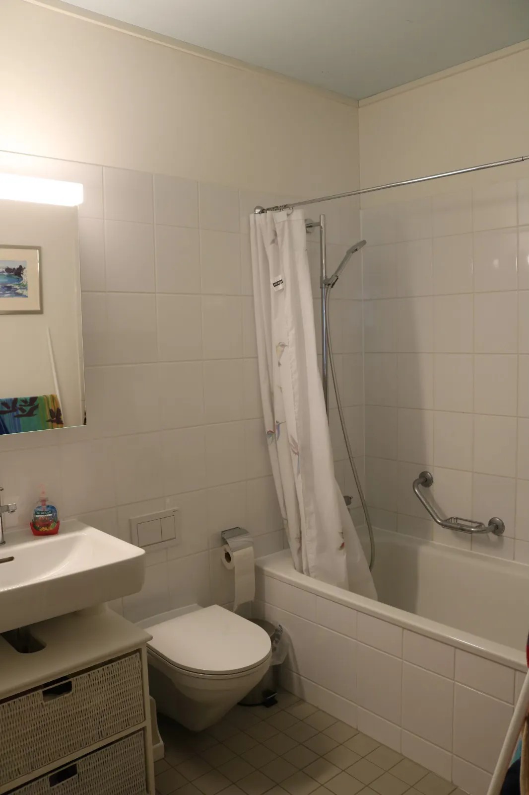 Room in a shared flat